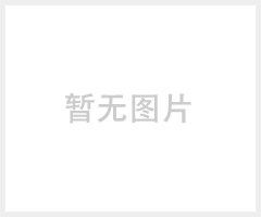 BOURNS 3590S-2-201L 精密可调电位器