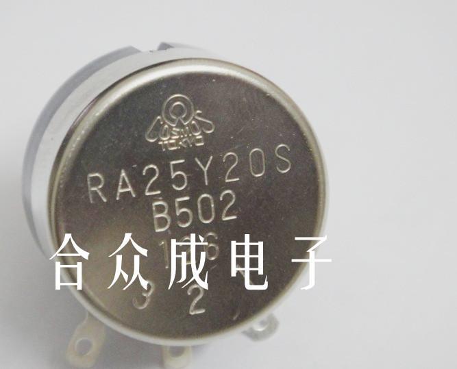 TOCOS 单圈电位器 线绕电位器 RA25Y20SB502 5K电位器